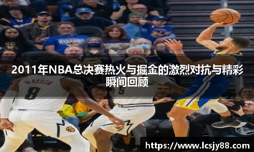 乐虎