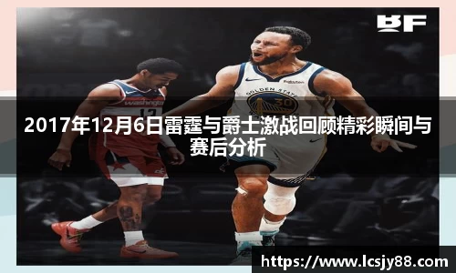 乐虎lehu唯一官网