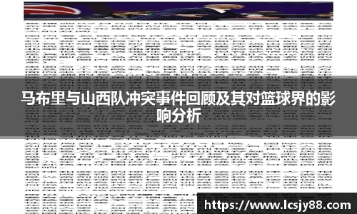 乐虎