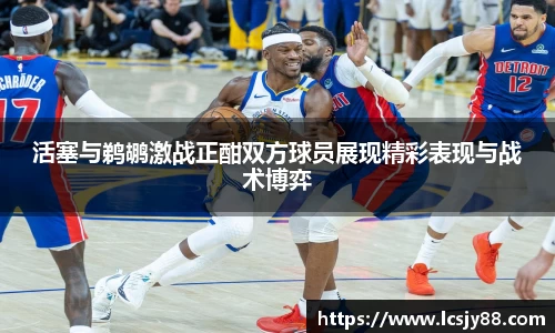 乐虎