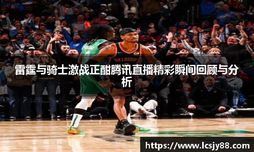 乐虎lehu唯一官网