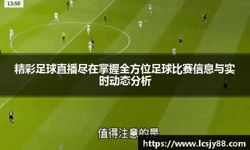 乐虎lehu唯一官网