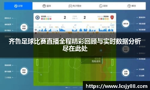 乐虎lehu唯一官网