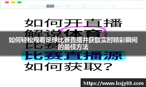 乐虎lehu唯一官网