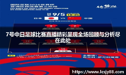 乐虎lehu唯一
