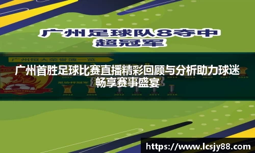 乐虎lehu唯一官网