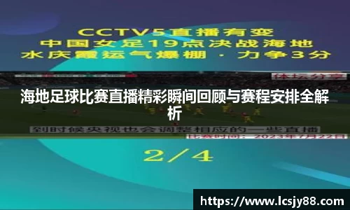 乐虎lehu唯一