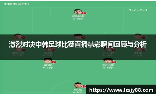 乐虎lehu