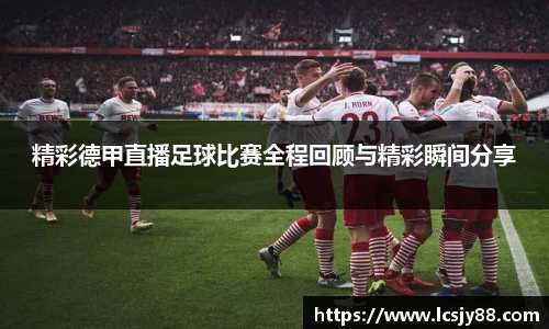 乐虎