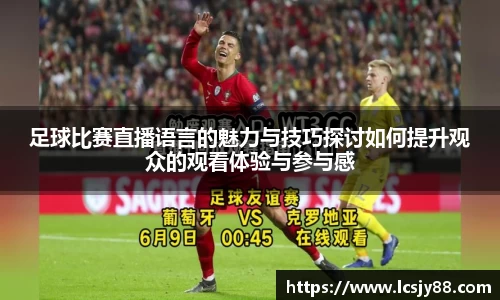 乐虎