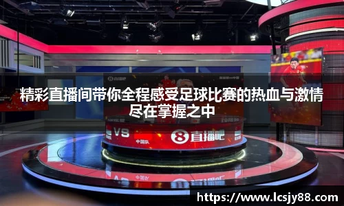 乐虎lehu唯一官网