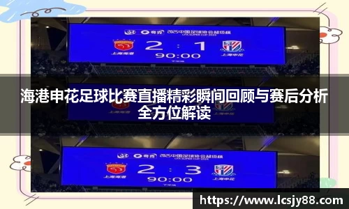 乐虎
