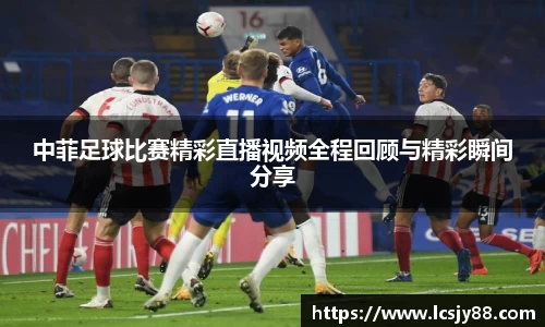 乐虎lehu唯一官网