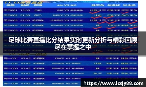 乐虎lehu唯一官网