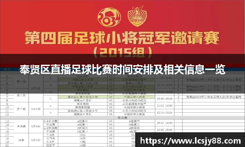 乐虎lehu唯一官网