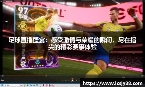 乐虎