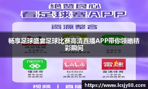 乐虎