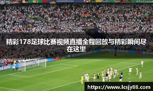 乐虎lehu唯一