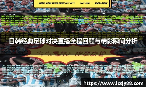 乐虎lehu唯一官网