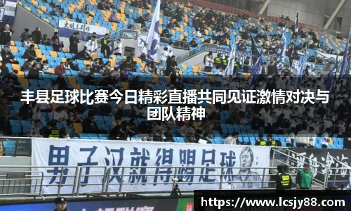 乐虎lehu唯一官网