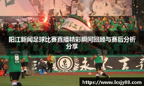 乐虎lehu唯一官网