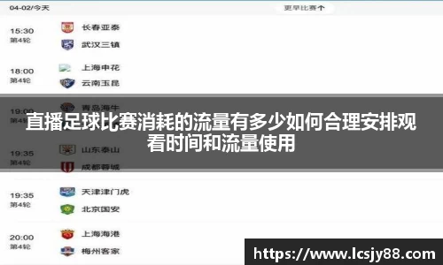 乐虎lehu唯一