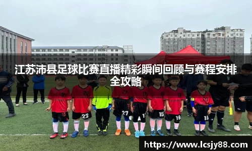 乐虎