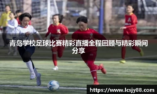 乐虎