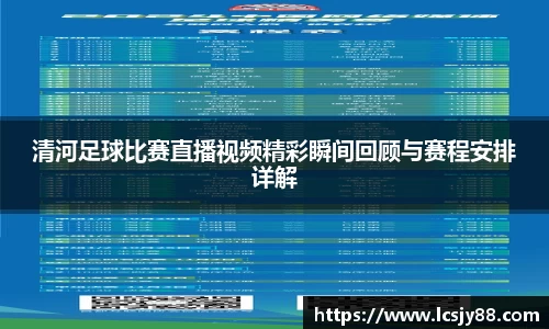 乐虎