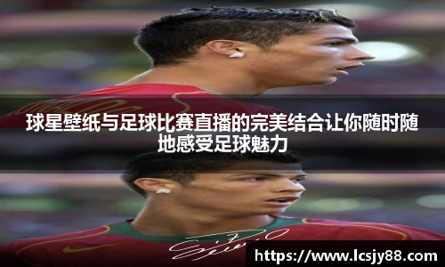 乐虎lehu唯一官网
