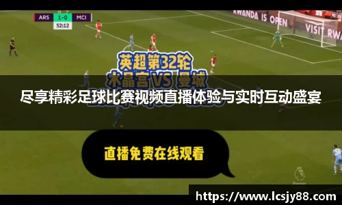 乐虎lehu唯一官网