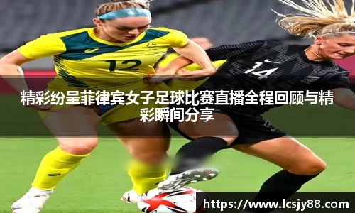 乐虎
