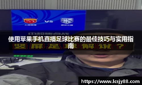 乐虎lehu