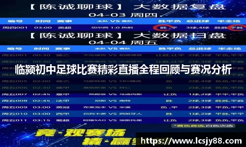 乐虎lehu唯一官网