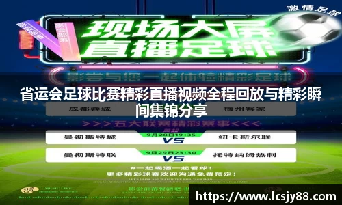 乐虎lehu唯一