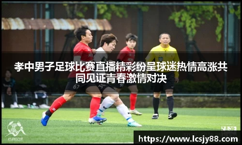 乐虎