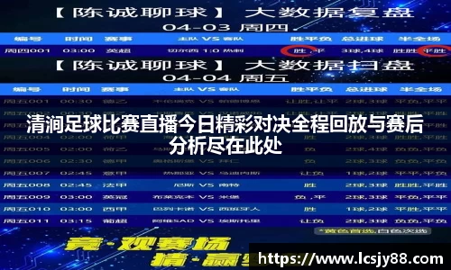 乐虎lehu唯一