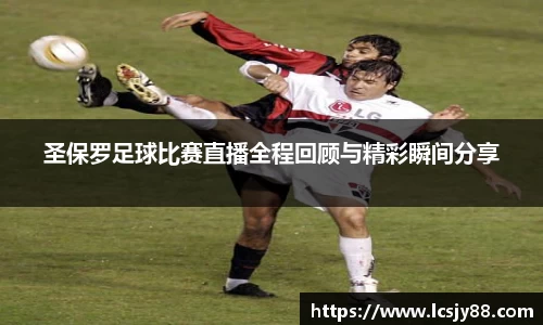 乐虎lehu唯一官网