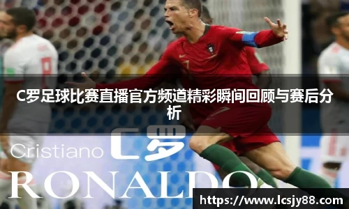 乐虎lehu唯一