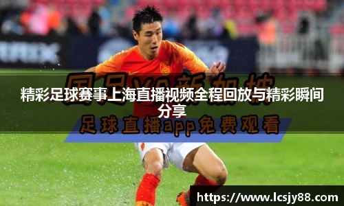 乐虎lehu唯一