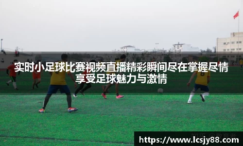 乐虎lehu唯一