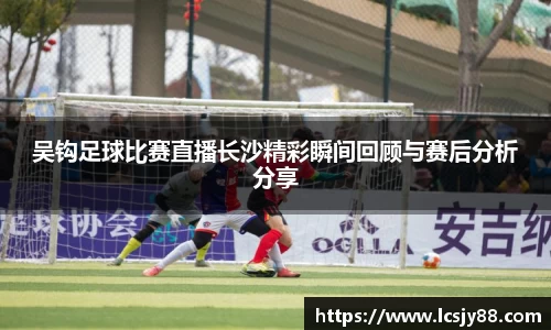 乐虎
