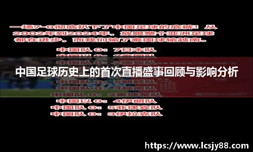 乐虎lehu唯一官网