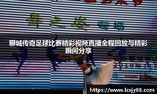 乐虎lehu唯一