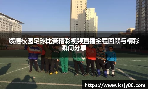 乐虎