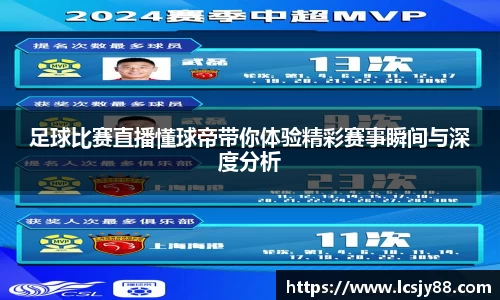 乐虎lehu唯一官网