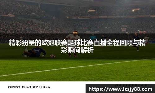 乐虎lehu唯一