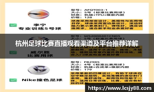 乐虎lehu唯一官网