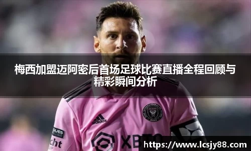 乐虎lehu唯一官网