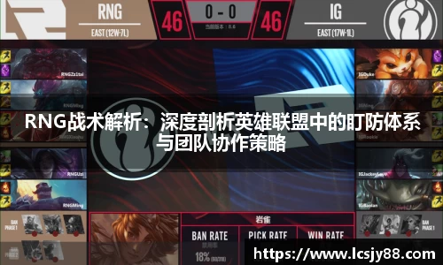 乐虎lehu唯一官网